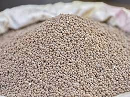 Phosphate Fertilizer Market